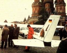 Календарь. 28 мая